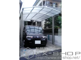 YKKAP�̃J�[�|�[�g ���C�i�����|�[�g �ϐ�`20cm�Ή� �{�H��