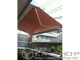 のオーニング・日よけ エルパティオプラス 電動式 リモコンタイプ 施工例