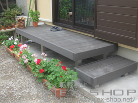 のウッドデッキ リウッドデッキ+リウッドステップ2型 施工例