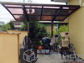 のサイクルポート・駐輪場 レイナポート ミニ 積雪〜20cm対応 施工例