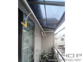 のバルコニー・ベランダ屋根 ライザーテラスII F型 ルーフタイプ 単体 積雪〜20cm対応 施工例