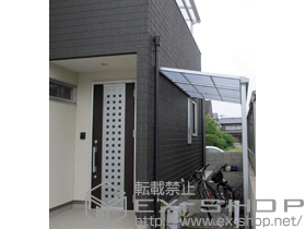 のテラス屋根 ライザーテラスＩＩ Ｆ型 テラスタイプ 単体　積雪〜20ｃｍ対応 施工例