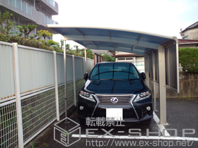 のカーポート プレシオスポート 積雪〜20cm対応+プレシオスポート サイドパネル 施工例