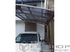 ���{�����s��LIXIL ���N�V���i�g�X�e���j�̃J�[�|�[�g �J�[�u�|�[�g�V�O�}III �P�� �ϐ�`20cm�Ή� �{�H��