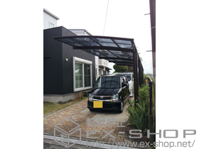 のカーポート レイナポート 縦連棟 積雪〜20cm対応 施工例