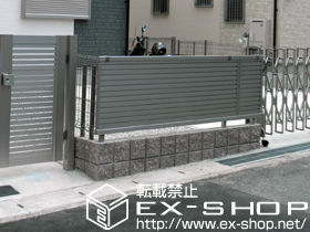 のフェンス・柵 エクスラインフェンス7型 施工例