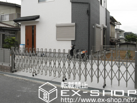 のカーゲート レイオス4型 ノンレール 片開き 施工例