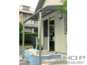 のテラス屋根 プレシオステラスR型 テラスタイプ 単体 積雪〜20cm対応 施工例