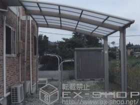 のカーポート カーブポートシグマIII 積雪〜30cm対応+カーブポートシグマIII 収納式物干し 施工例