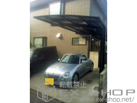 のカーポート プレシオスポート　積雪〜20?対応 施工例