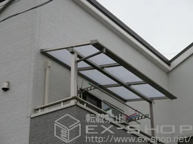 LIXIL NV(gXe)̃oRj[ CU[eXII F^ ^Cv P ϐ`20cmΉ+[ZbgK x_肷p2{ {H
