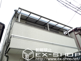 のバルコニー・ベランダ屋根 ライザーテラスII F型 屋根タイプ 連棟 積雪〜20cm対応 施工例