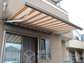 のオーニング・日よけ 彩鳥C型 ボックスタイプ 手動式 施工例
