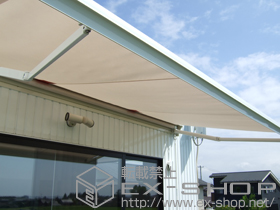 のオーニング・日よけ 彩鳥S型 レギュラータイプ 手動式 施工例
