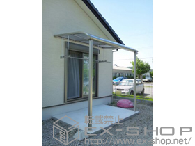のテラス屋根 プレシオステラス R型 テラスタイプ 単体 積雪〜20ｃｍ対応+プレシオステラス 吊り下げ式物干し 施工例