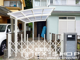 のカーポート レイナポート 積雪〜20cm対応 施工例