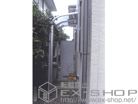 のテラス屋根 プレシオステラス R型 テラスタイプ 単体 積雪〜20cm対応+吊り下げ式物干し 標準 2本入り 施工例