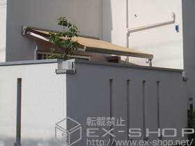 のオーニング・日よけ 彩鳥S型 レギュラータイプ 手動式 施工例