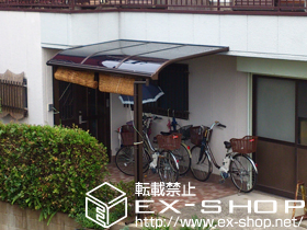 のテラス屋根 ヴェクターテラス R型 テラスタイプ 単体　積雪〜20cm対応 施工例