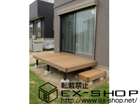 のウッドデッキ リコステージII＋独立式リウッドステップ2型 施工例