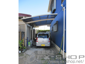 のカーポート カーブポートシグマIII 積雪〜30cm対応 施工例