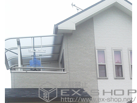 のバルコニー・ベランダ屋根 ヴェクターテラス R型 屋根タイプ 単体 施工例