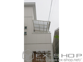 のバルコニー・ベランダ屋根 ライザーテラスII F型 屋根タイプ 単体 積雪〜20cm対応+吊り下げ物干し　標準　2本入 施工例