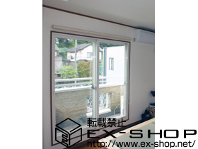 の二重窓（内窓） インプラス ダストバリア仕様 引違い窓 2枚建 施工例