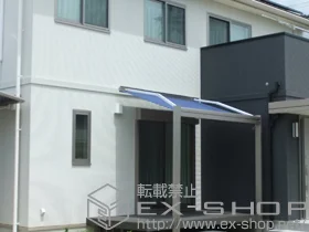 LIXIL NV(gXe)̃I[jOETVF[hE悯 ʎ`^ {bNX^Cv 蓮 {H