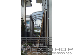 のテラス屋根 ライザーテラスII R型 テラスタイプ 単体 積雪〜20cm対応+吊り下げ物干し ロング 標準 2本入+前面スクリーン2段用 施工例