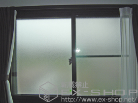 の二重窓（内窓） インプラス ダストバリア仕様 引違い窓 2枚建 施工例