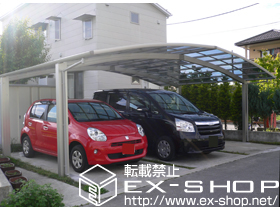 のカーポート レイナトリプルポート 積雪〜20cm対応 施工例