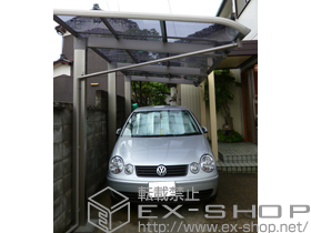 のカーポート レガーナポートシグマIII 積雪〜30cm対応+着脱式サポート　1本入 標準用 施工例