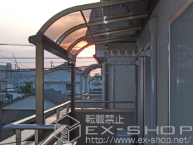 のバルコニー・ベランダ屋根 ライザーテラスII R型 屋根タイプ 単体 積雪〜20cm対応 施工例