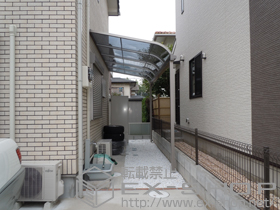 のテラス屋根 ライザーテラスII R型 テラスタイプ 単体 施工例