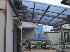 LIXIL ���N�V��(�g�X�e��)�̃J�[�|�[�g ���[�t�|�[�g�V�O�}III �ϐ�`30cm�Ή� �{�H��