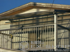 のバルコニー バルコニー BY-X型 縦格子 単体 屋根置き式 施工例