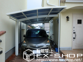 のカーポート レイナポート 積雪〜20cm対応 施工例