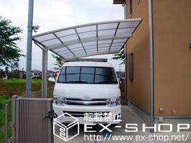 のカーポート レイナポート 積雪〜20cm対応 施工例