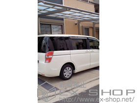 のカーポート レガーナポートシグマIII 延長 雨樋あり 積雪〜30cm対応 施工例