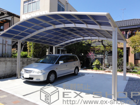 のカーポート レイナツインポート 積雪〜20cm対応 施工例