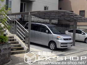 のカーポート カーブポートシグマIII ワイド 積雪〜20cm対応 施工例