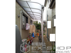 のテラス屋根 プレシオステラス R型 テラスタイプ 連棟 施工例