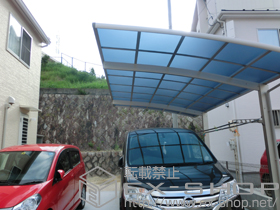 のカーポート レイナポート 積雪〜20cm対応+レイナポート 水平式物干し(カーポート柱用) 施工例