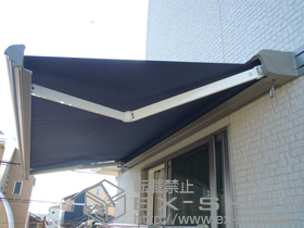 のオーニング・日よけ 彩鳥C型 ボックスタイプ 手動式 施工例