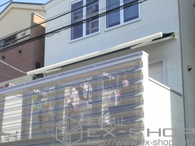 のオーニング・日よけ 彩鳥S型 レギュラータイプ 施工例