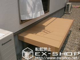 のウッドデッキ リウッドデッキ 200 単体 施工例