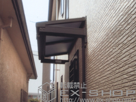 のバルコニー・ベランダ屋根 ライザーテラスII F型 ルーフタイプ 単体 積雪〜20cm対応 施工例