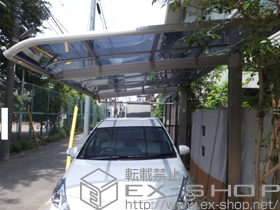 のカーポート レガーナポートシグマIII 雨樋有り 積雪〜30cm対応 施工例