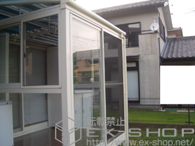 のテラス囲い・サンルーム ほせるんですII F型 床納まり 施工例